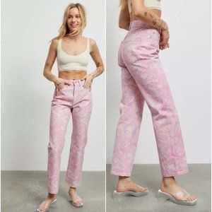 Urban Outfitters | NWT BDG High-Waisted Cowboy Jean